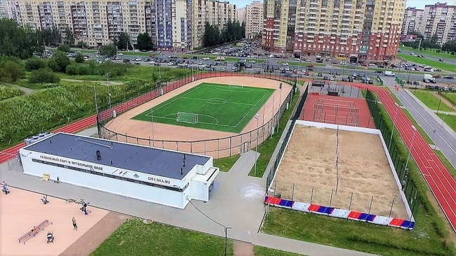 Хоккейный город фото 1